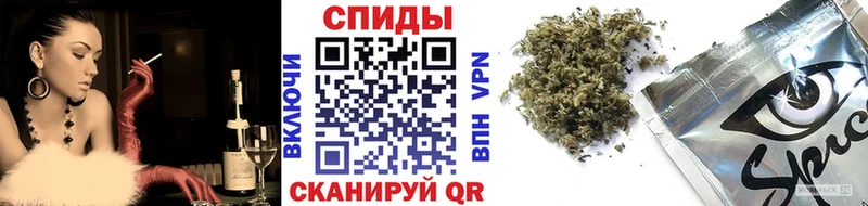 Бутират буратино  Краснокамск 