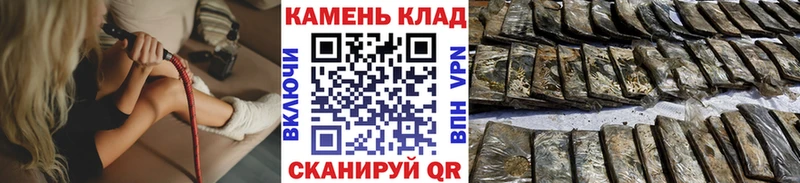 даркнет сайт  Краснокамск  ОМГ ОМГ как войти  Гашиш Изолятор 