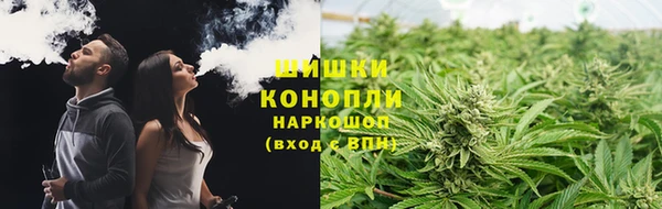 COCAINE Алексин