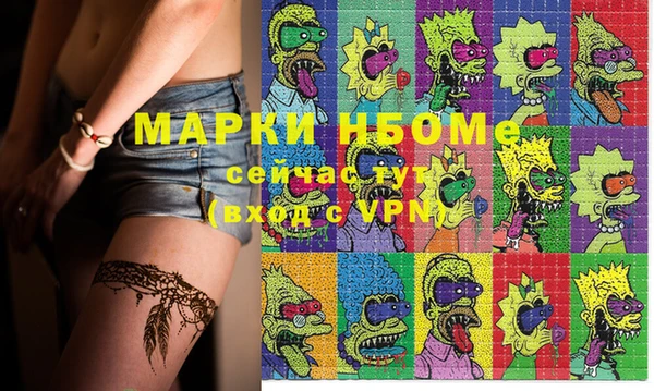 скорость Козловка