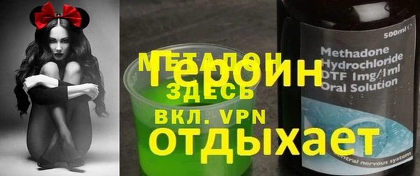 spice Алексеевка