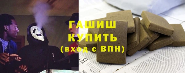 jwh Алзамай