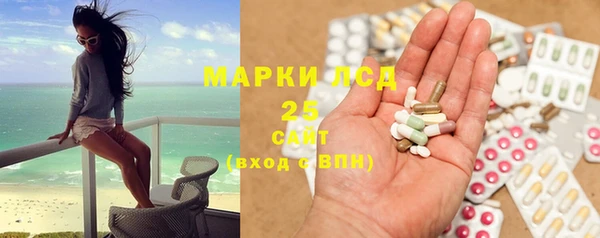 jwh Алзамай