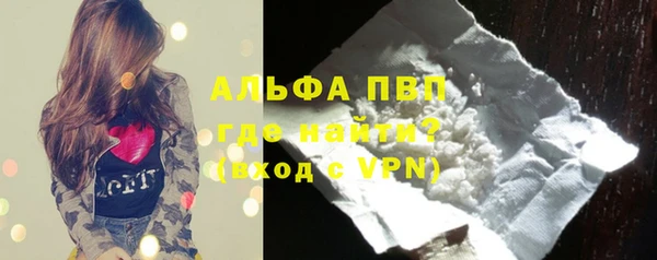 гидропоника Козельск