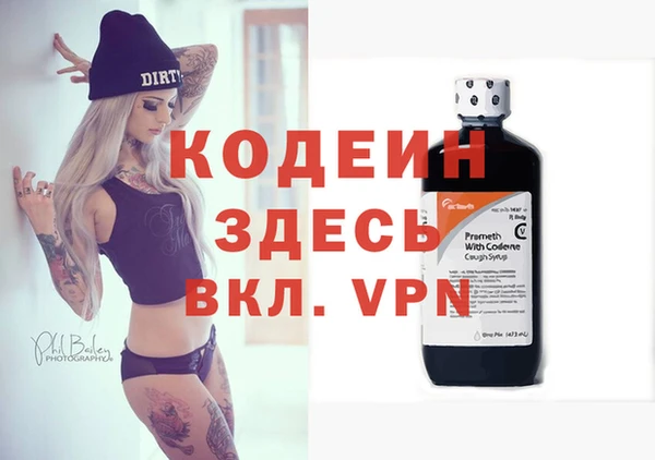 jwh Алзамай