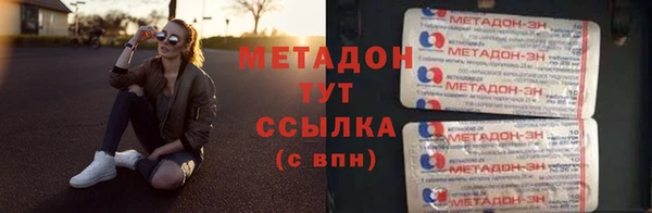 jwh Алзамай