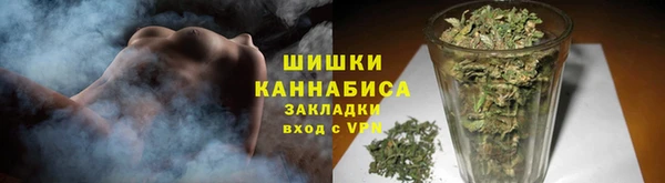 jwh Алзамай