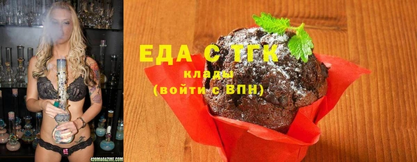 2c-b Краснотурьинск
