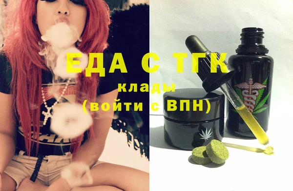 COCAINE Алексин