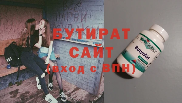 spice Алексеевка