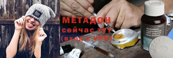 jwh Алзамай
