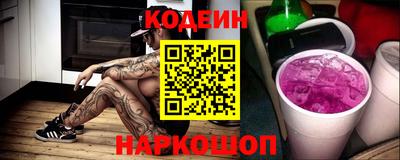 хмурый Можайск