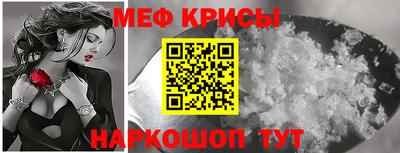 тгк Можга