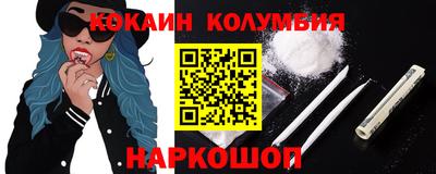 тгк Можга