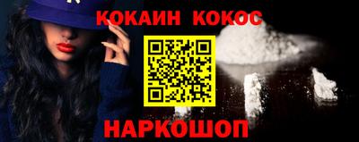 хмурый Можайск