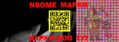 тгк Можга