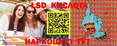 хмурый Можайск