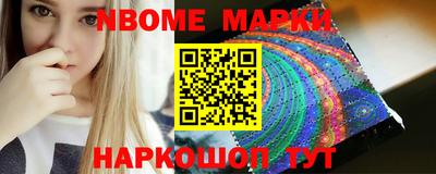 дживик Моздок