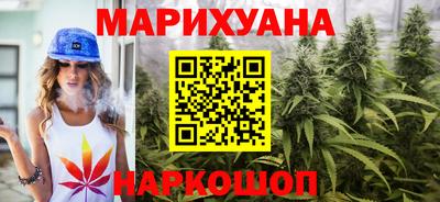 хмурый Можайск