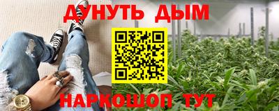 тгк Можга