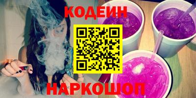 хмурый Можайск