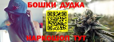 хмурый Можайск