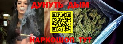 тгк Можга