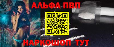 тгк Можга