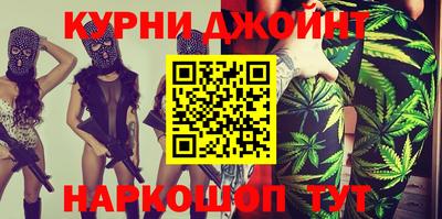 дживик Моздок
