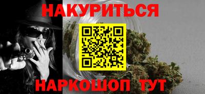 хмурый Можайск