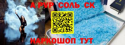 хмурый Можайск
