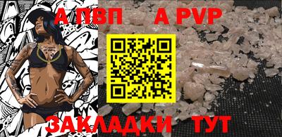 хмурый Можайск