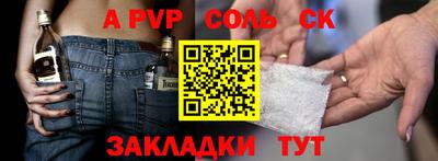 хмурый Можайск