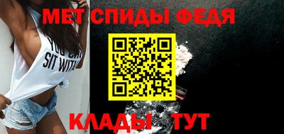 дживик Моздок