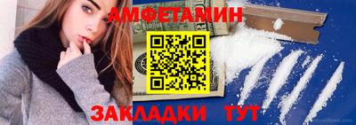 дживик Моздок