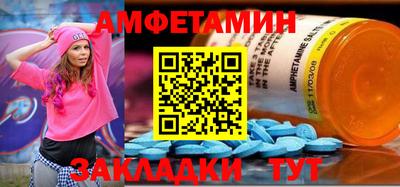дживик Моздок