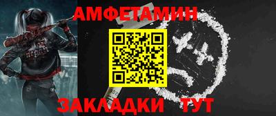 тгк Можга