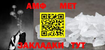 хмурый Можайск