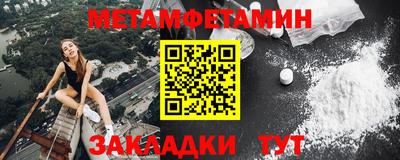 хмурый Можайск