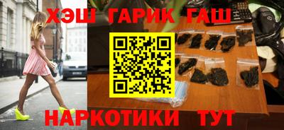 дживик Моздок