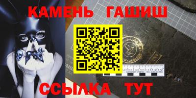 тгк Можга