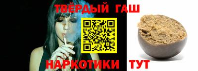 дживик Моздок