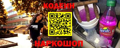 тгк Можга