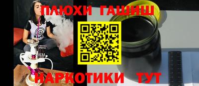 тгк Можга