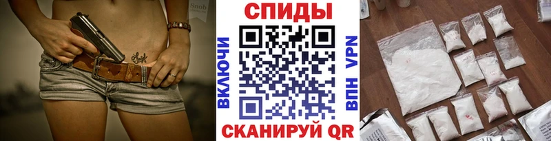 MEGA ссылка  Краснокамск  Метамфетамин мет  закладки 